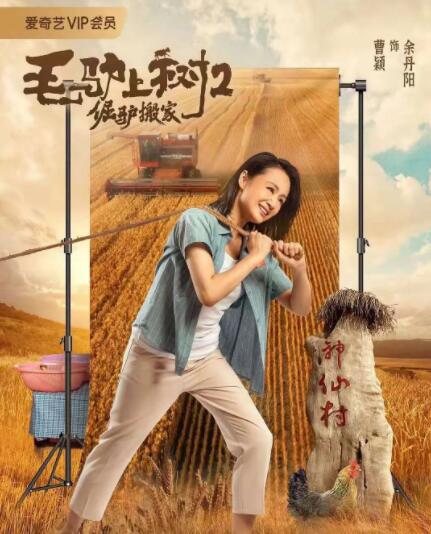 婷婷综合久久
